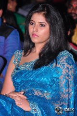 Preminchali Movie Audio Launch